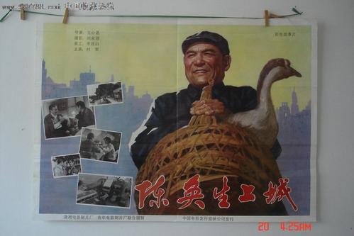 高松大学机械工程文凭证书